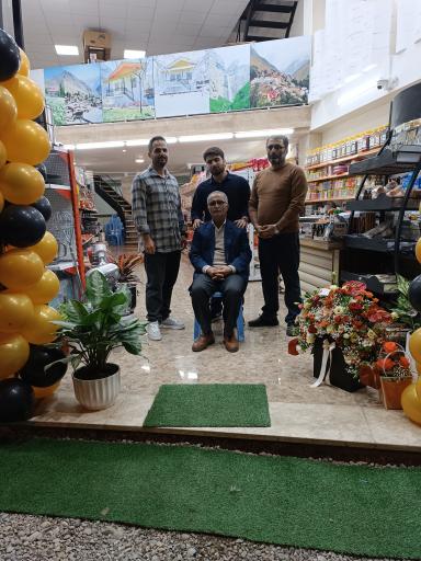 عکس لوازم قنادی منصورکیائی 