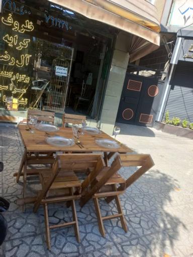 ظروف کرایه آل رضا