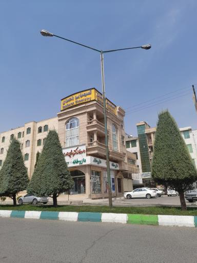 عکس شرکت شیمی امید رنجبران 