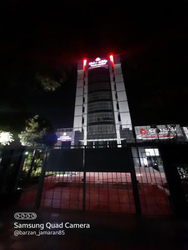 عکس بانک ملت مدیریت شعب استان خراسان رضوی