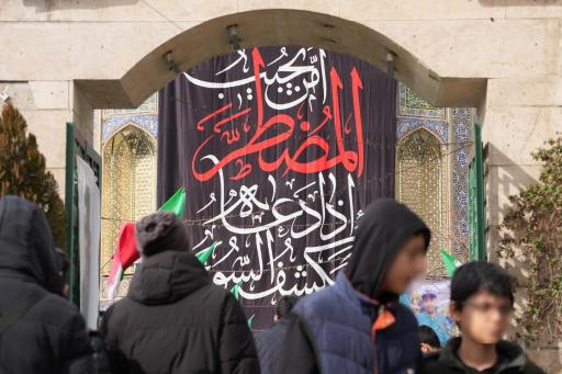 عکس گلزار شهدای چیذر امامزاده علی اکبر