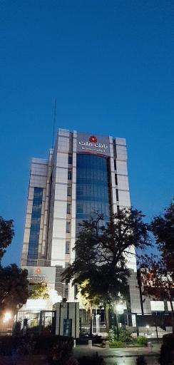 عکس بانک ملت مدیریت شعب استان خراسان رضوی