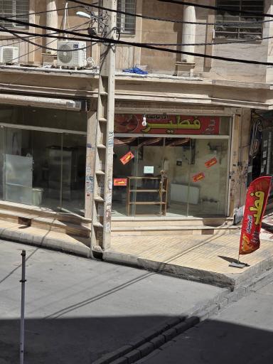 عکس فطیر آذربایجان 