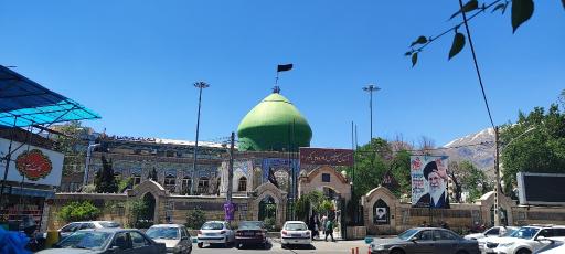 عکس گلزار شهدای چیذر امامزاده علی اکبر