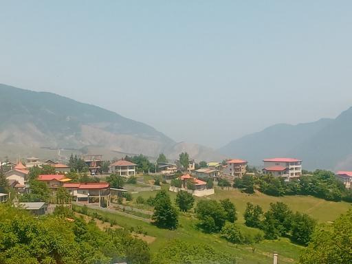 عکس سیرگاه