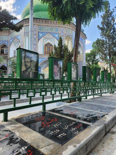 عکس گلزار شهدای چیذر امامزاده علی اکبر