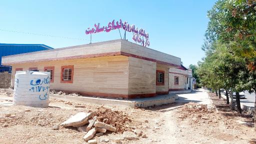 عکس درمانگاه شبانه روزی شهدای کارگر شیراز