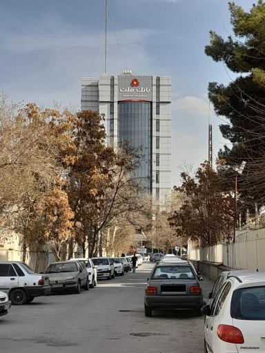 عکس بانک ملت مدیریت شعب استان خراسان رضوی