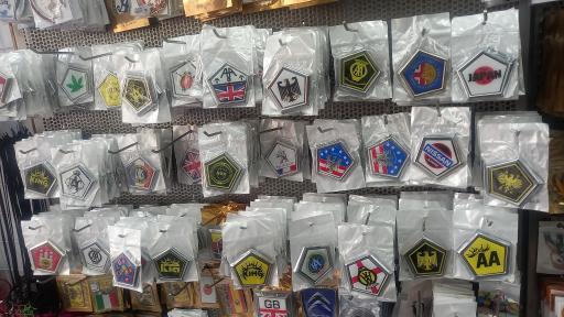 عکس فروشگاه البرز کلاسیک لوکس اتومبیل