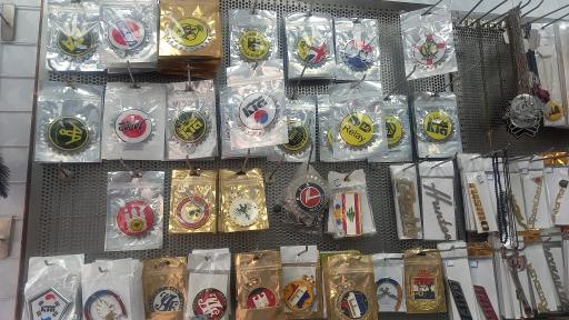 عکس فروشگاه البرز کلاسیک لوکس اتومبیل