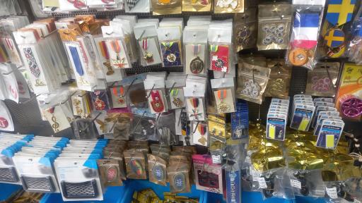 عکس فروشگاه البرز کلاسیک لوکس اتومبیل