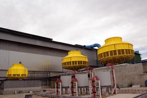 عکس کارخانه پرتو آبگردان