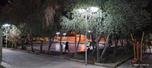 عکس بوستان امام سجاد