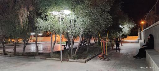 عکس بوستان امام سجاد