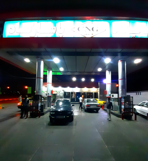 عکس جایگاه CNG پاسارگاد