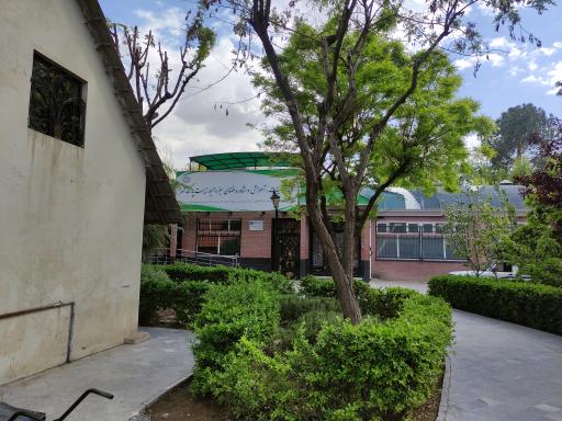 عکس مرکز تحقیقات، آموزش و مشاوره فضای سبز منطقه 12