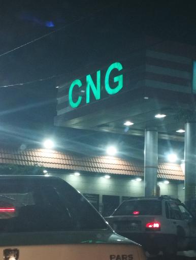 عکس جایگاه CNG پاسارگاد