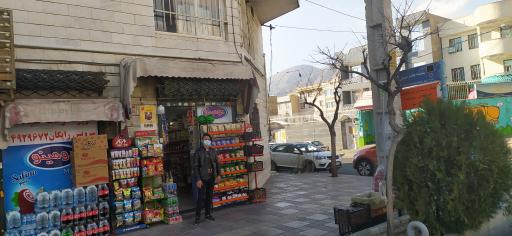 سوپر مارکت علیشاهی