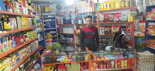 عکس سوپر مارکت علیشاهی