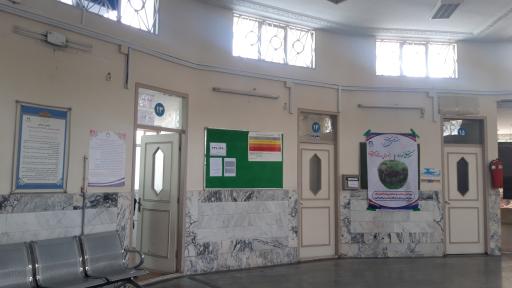 عکس مرکز بهداشت امام خمینی