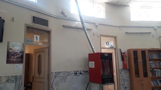 عکس مرکز بهداشت امام خمینی