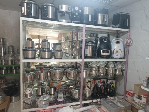 عکس لوازم خانگی اسفندیاری