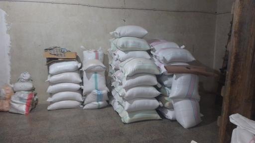 عکس برنج فروشی سید نظام الدین بابازاده