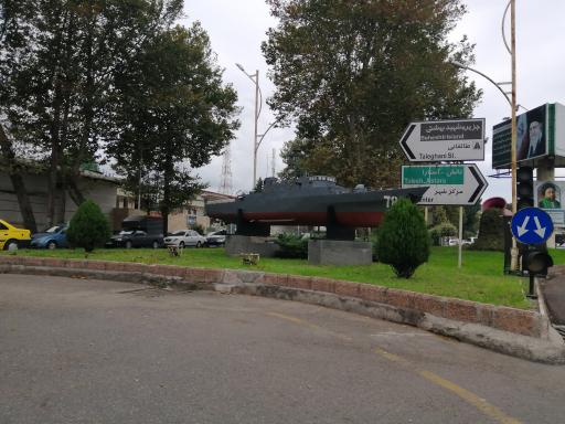 عکس یادبود کشتی