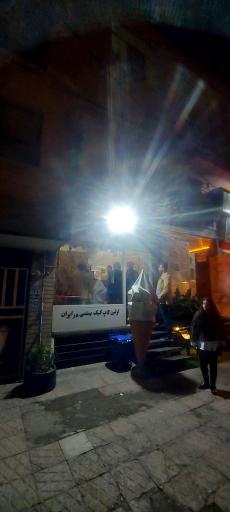 عکس بستنی پنگوئن