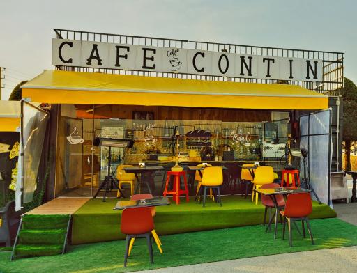 عکس کافه کانتین