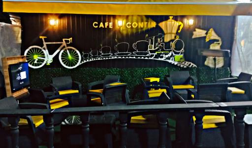 عکس کافه کانتین