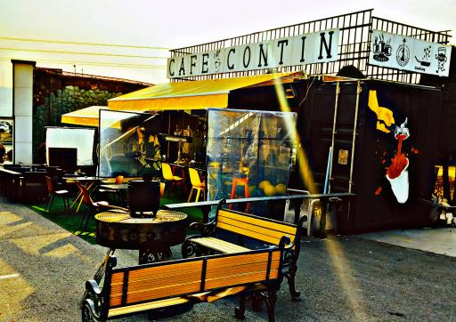 عکس کافه کانتین