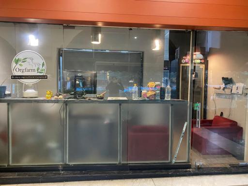 عکس محصولات ارگانیک ارگ فارم