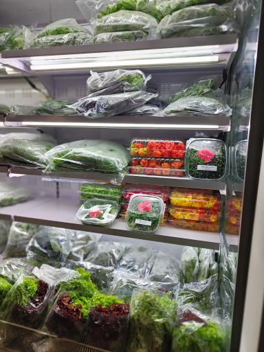 عکس محصولات ارگانیک ارگ فارم