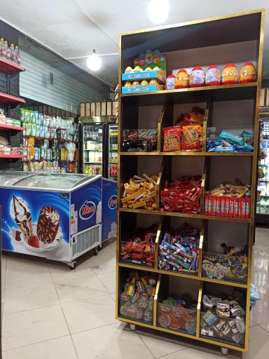 عکس اریا مارکت