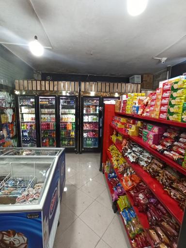 عکس اریا مارکت