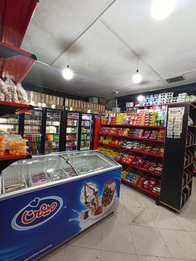 عکس اریا مارکت