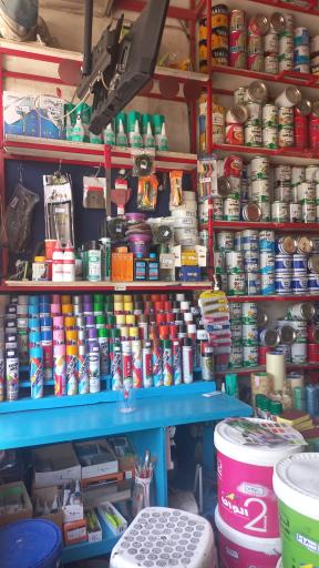 عکس فروشگاه رنگ حاج داوود