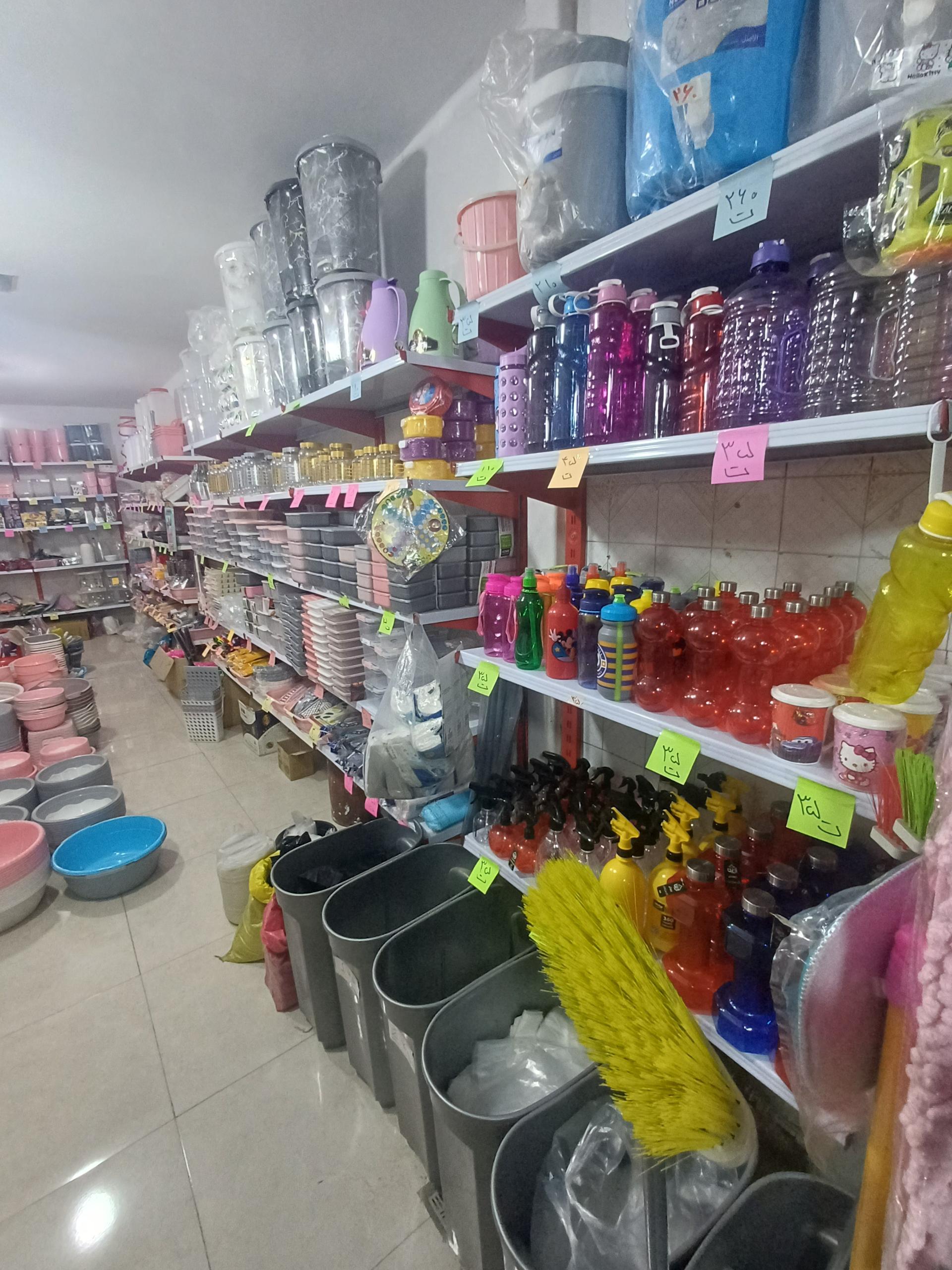 عکس پلاسکو بخشی 