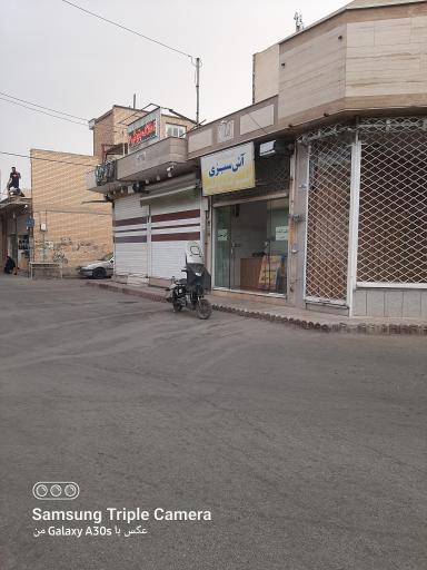 عکس آش سبزی و حلیم گندم