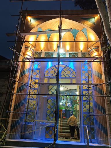 عکس مسجد صاحب الزمان (عج)