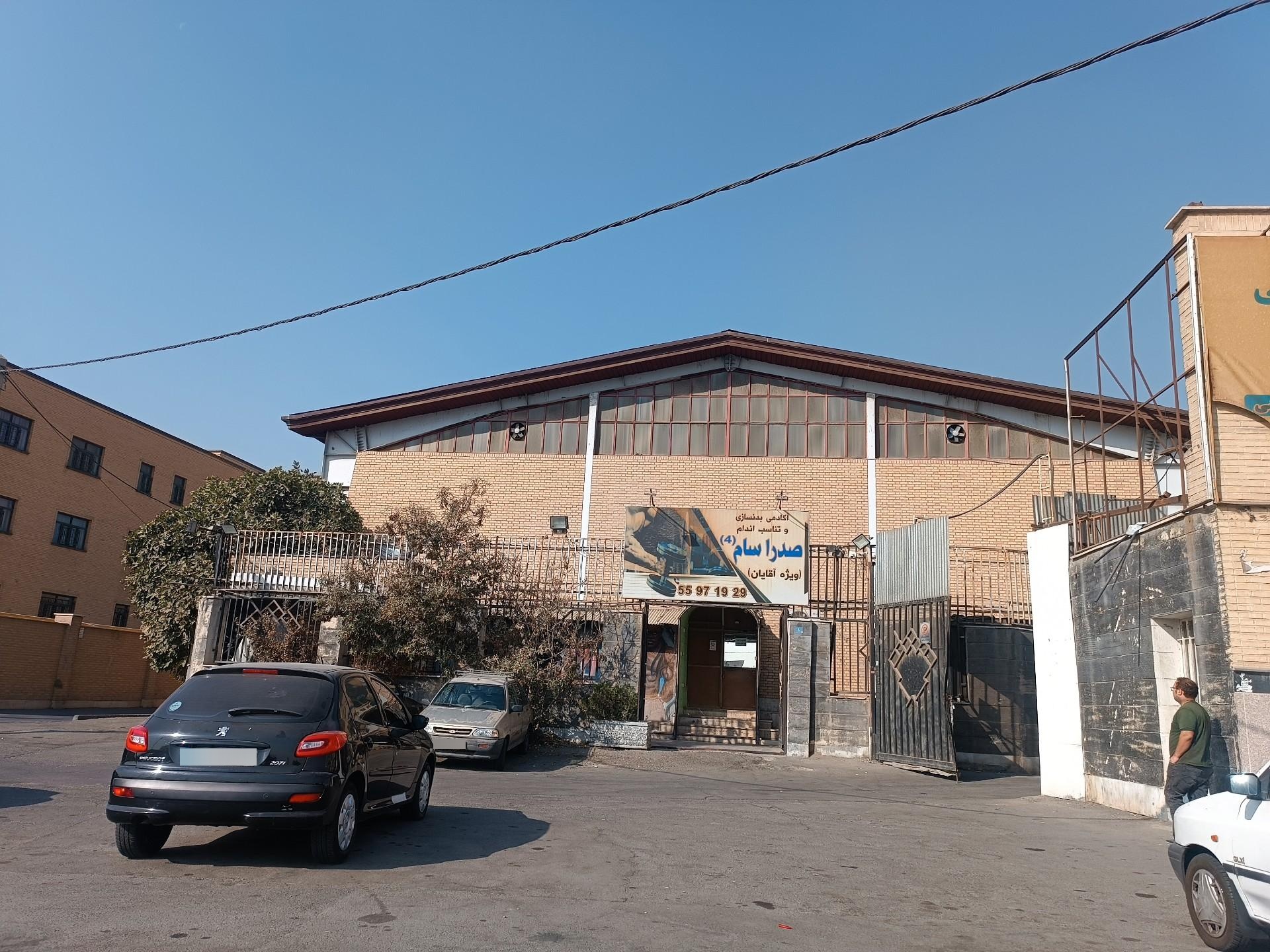 عکس اکادمی بدنسازی و تناسب اندام صدرا سام۴