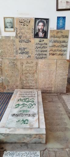 عکس قبرستان ابوحسین