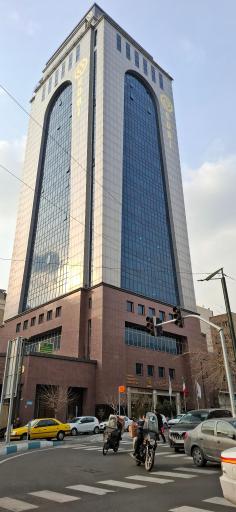 عکس ساختمان مرکزی بانک توسعه صادرات ایران