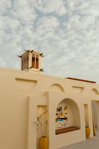 اقامتگاه نيلِس