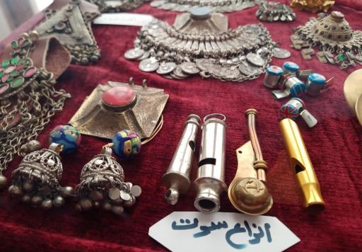 عکس موزه صدا