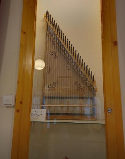 عکس موزه صدا