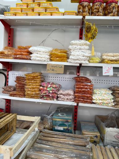 عکس عسل و لبنیات مرادیان 
