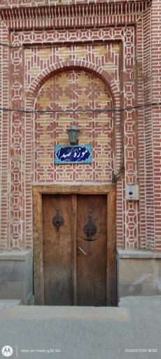 عکس موزه صدا