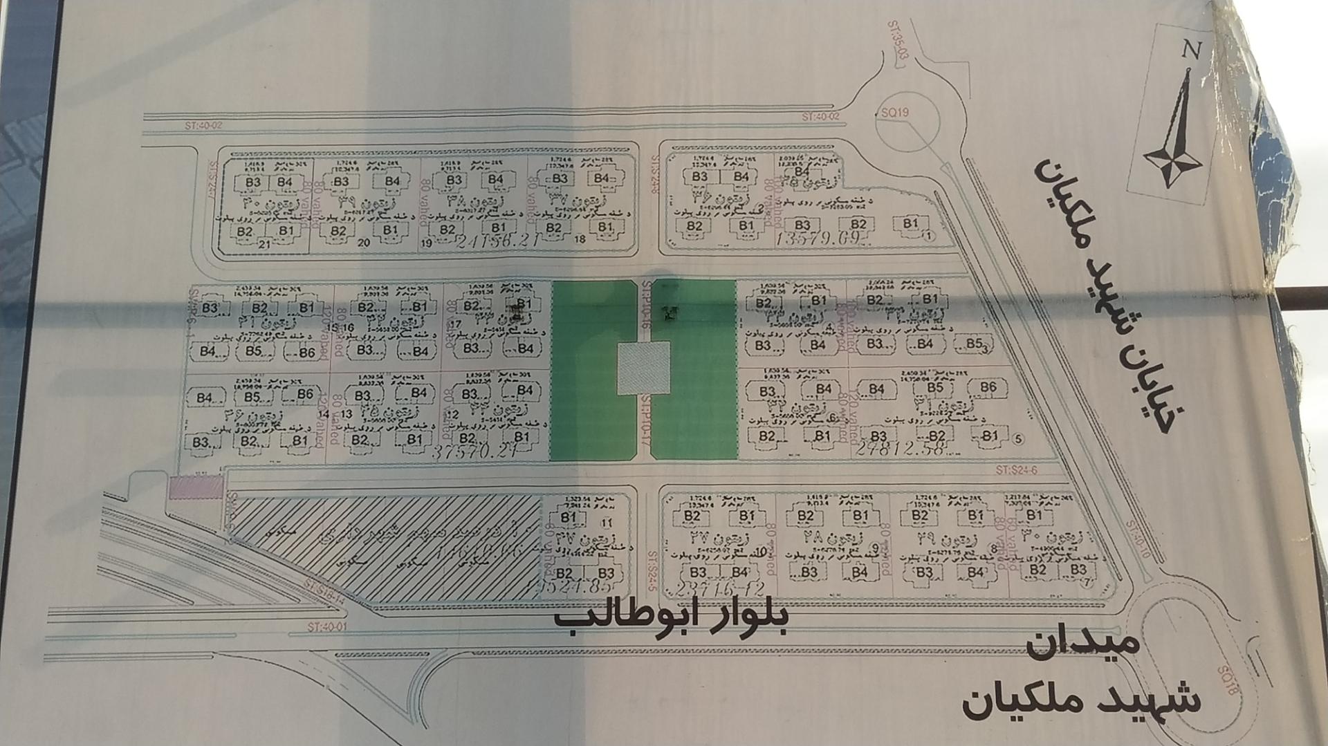 عکس پروژه ۲۲ هکتاری نهضت ملی مسکن قم